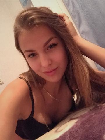Соня