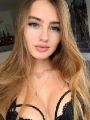 Евлалия
