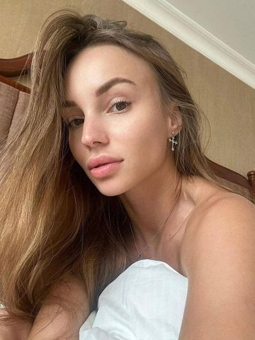Полина
